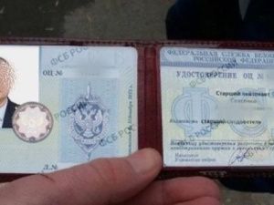 С начала 2023 года жители Якутии обогатили дистанционных мошенников на 271 млн рублей