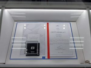 В День государственности открыли музейное пространство Николаю Тарскому