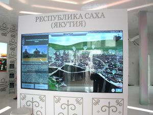 ВЭФ-2023: главные достижения Якутии представлены на выставке «Улица Дальнего Востока»