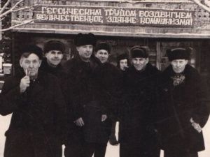 Отметил юбилей поселок Ленинский, именовавшийся ранее Нижне-Сталинском