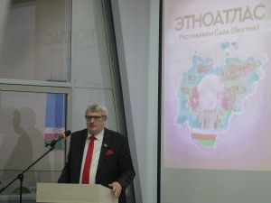 В Якутске презентовали «Этноатлас Республики Саха (Якутия)» — летопись 135 народов