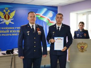 Дата: 31 октября отмечается День работника СИЗО и тюрем!