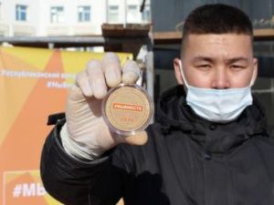 В Якутии наградили волонтёров всероссийской акции #МЫВМЕСТЕ