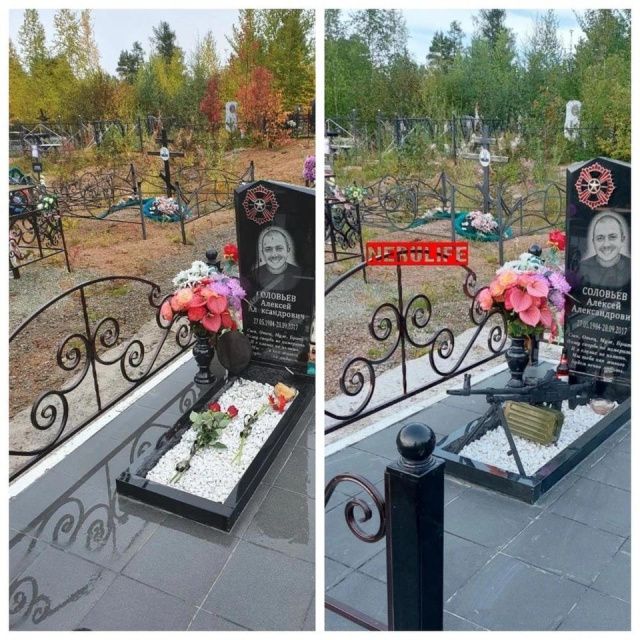 В Якутии осквернили памятник погибшего в Сирии солдата 