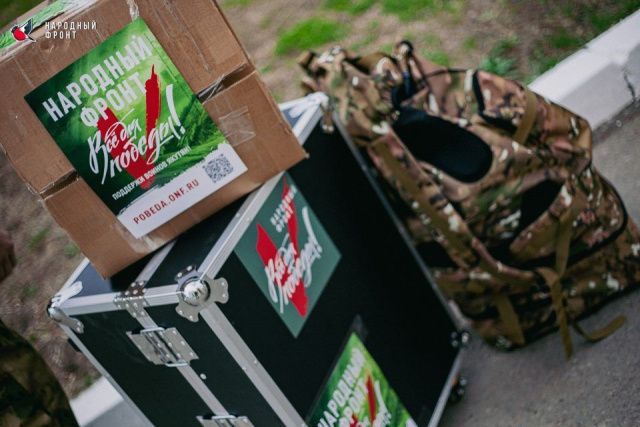 Молодежная команда Народного фронта доставила из Якутии в ЛНР оборудование для участников СВО