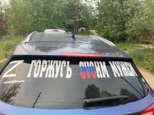 «Кого и от кого он защищает в чужой стране?» В Якутии инспекторы ГАИ издевались над женой военнослужащего