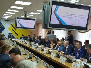 Делегация Якутии под руководством Алексея Стручкова принимает участие в Красноярском экономическом форуме