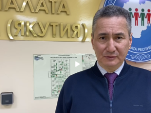 Общественники Якутии передали в ходе новогодней акции более 300 подарков детям из семей мобилизованных 