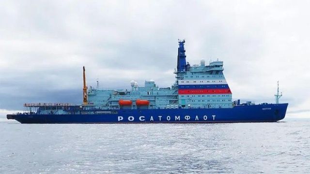 Ледокол "Якутия" спущен на воду