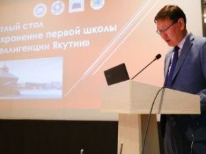 В Якутске восстановят здание Якутской мужской прогимназии
