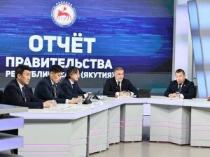 В Якутии на реализацию национальных проектов за 5 лет было направлено около 140 млрд рублей из федерального бюджета