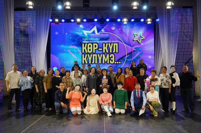 Душевное веселье царило на концерте «Көр-күл күлүмэ…»
