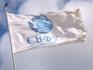 Студентов СВФУ переведут на дистанционное обучение