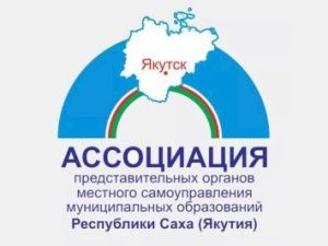 Ветеранам боевых действий окажут помощь представительные органы Якутии