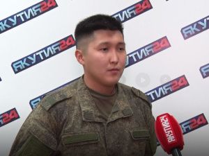 Дополнительный центр  в Нерюнгри  продолжает отбор  на военную службу по контракту