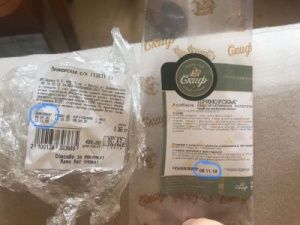 Волонтеры Минмола возят «просрочку» инвалидам Якутска