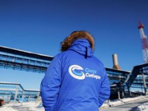 Якутия рассчитывает на «дочку» «Газпрома» 