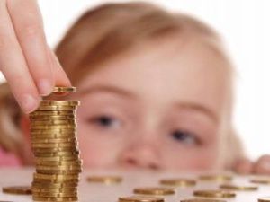 В Якутии начались выплаты ежемесячного пособия на детей в возрасте от 3 до 7 лет