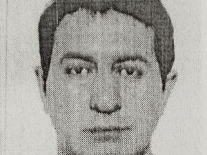 Внимание! Розыск!