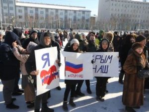 В столице прошел праздничный концерт, посвященный воссоединению Крыма с Россией