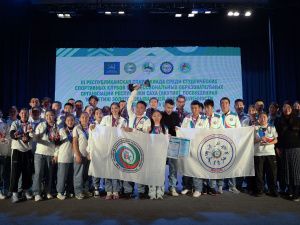 Третья республиканская спартакиада среди студенческих спортклубов состоялась в Алдане