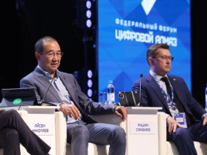 В Якутии создадут штаб по внедрению искусственного интеллекта