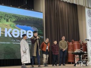 В Якутске презентовали клип и песню на стихи Платона Ойунского