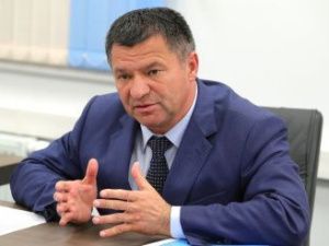 Государственных служащих Якутии настигла печальная новость