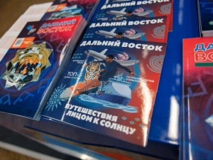 МАРХИ стал новой точкой цикла «Дни регионов Дальнего Востока в Москве – 2024»