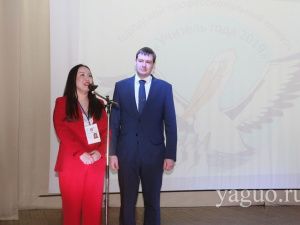 В Якутске выбрали лучшего учителя года