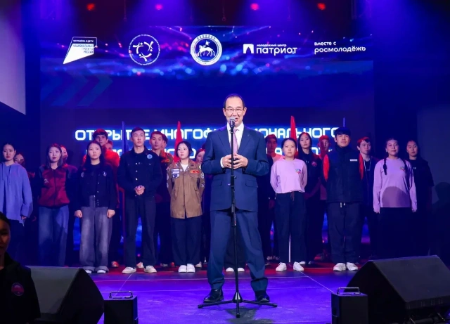 Первый многофункциональный патриотический центр открылся в Якутии