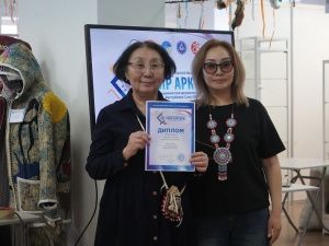 Событие: Завершилась выставка-ярмарка «Мир Арктики»