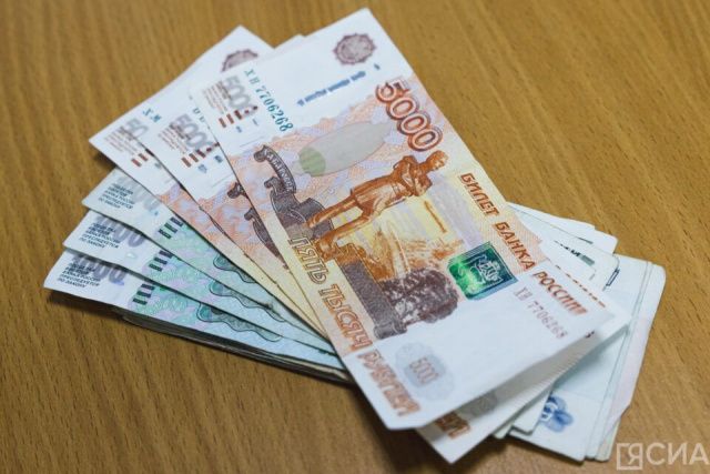 Кому из бюджетников в Якутии обещают повысить зарплату