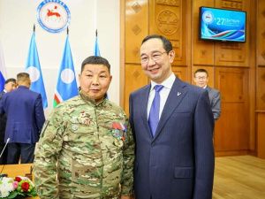 Якутянам вручили государственные награды за вклад в развитие республики