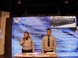 В мультимедийном парке «Россия – моя история» на профориентационной площадке «Фестиваль профессий» сотрудники УФСИН рассказали о службе в уголовно-исполнительной системе 