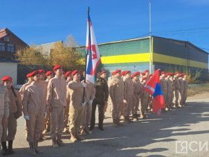 Спортивные состязания, командная работа и обмен опытом: в Якутске стартовал VIII слёт юнармейцев