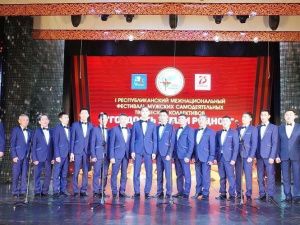 Второй республиканский фестиваль-конкурс «Гордость земли родной»