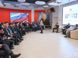 В Якутии стартовал II Николаевский форум, посвященный памяти Михаила Николаева