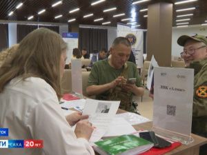 Квоту для трудоустройства бойцов спецоперации увеличат в Якутии