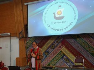 Состоялся I съезд русских старожилов Якутии