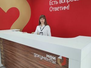 Денис Пушилин выразил благодарность Якутии за ввод МФЦ в п. Еленовка