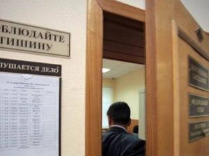 Семья купила восемь авиабилетов и вернула их из-за начавшейся пандемии. Им отказали в возврате денег