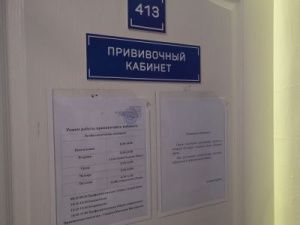 В Якутии 34319 человек получили вторую вакцинацию от коронавируса