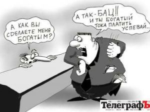 Якутский предприниматель предупредил об опасности бизнес-тренингов