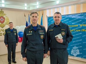 Чествование героев МЧС России в преддверии Дня защитника Отечества