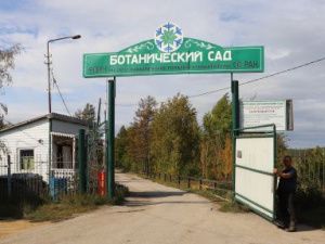 Татьяна Коробкова: В Центральной Якутии очень хороший осенний период