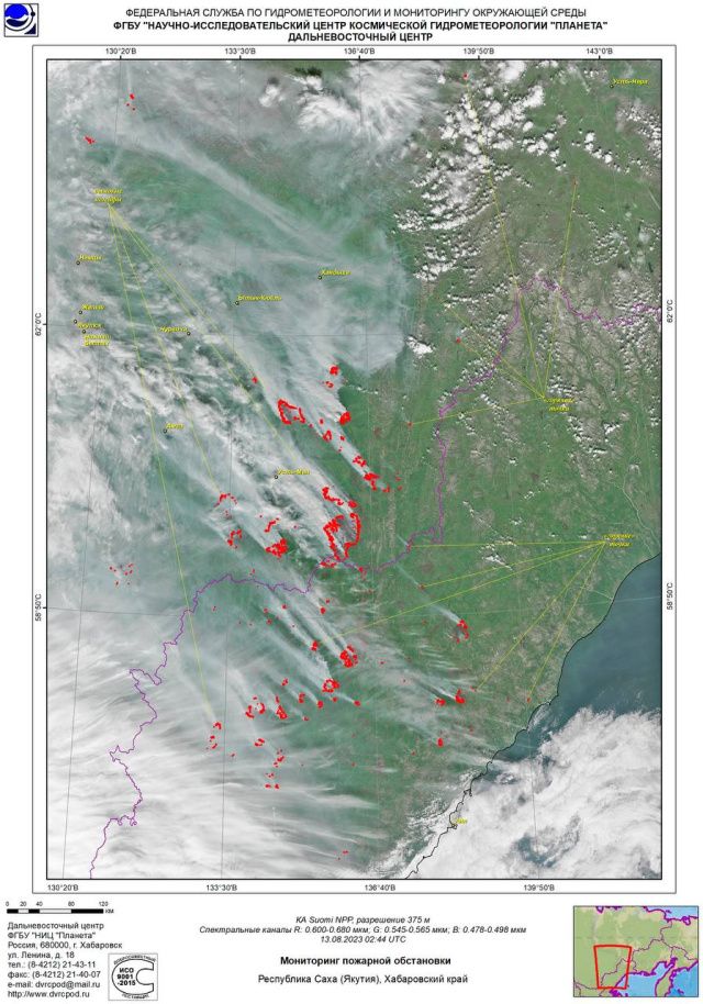 Повлияет ли задымленность на движение паромов?