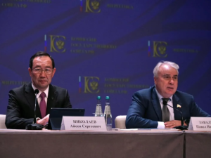 Развитие газификации и рынка газомоторного топлива обсудили на заседании комиссии Госсовета по энергетике в рамках ПМГФ-2025