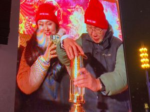 Семья из Якутии приняла участие в Церемонии зажжения Всероссийского семейного очага