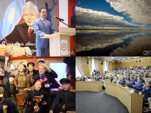 Что произошло в Якутии 26 сентября: обзор событий за день